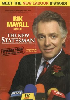 Front leaflet cover for The Blair B'Stard Project.